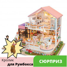 Обучающий набор Arduino: электронный конструктор + Румбокс. Наглядное изучение системы Умный дом. Подарочный набор радиолюбителя Обучающий набор Arduino: электронный конструктор + Румбокс. Наглядное изучение системы Умный дом. Подарочный набор радиолюбителя