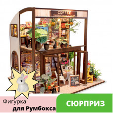 Обучающий набор Arduino: электронный конструктор + Румбокс. Наглядное изучение системы Умный дом. Подарочный набор радиолюбителя Обучающий набор Arduino: электронный конструктор + Румбокс. Наглядное изучение системы Умный дом. Подарочный набор радиолюбителя