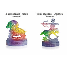 Коллекция новогодний конструктор для детей Овен, Стрелец Коллекция новогодний конструктор для детей Овен, Стрелец