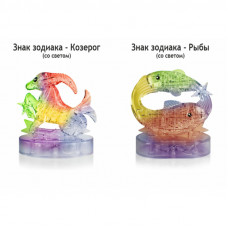 Игрушки новогодний фигурка для детей Козерог, Рыбы Игрушки новогодний фигурка для детей Козерог, Рыбы