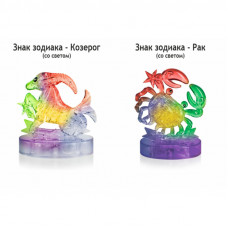 Коллекция в подарок конструктор мужчине Козерог, Рак Коллекция в подарок конструктор мужчине Козерог, Рак