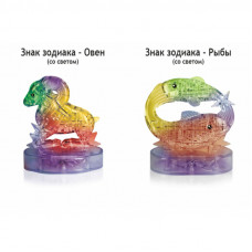 Игрушки подарочный пазл для мальчика Овен, Рыбы Игрушки подарочный пазл для мальчика Овен, Рыбы