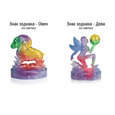 Сувенир новогодний пазл коллегам Овен, Дева