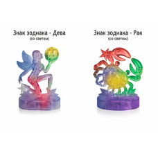 Подборка новогодний фигурка коллегам Дева, Рак