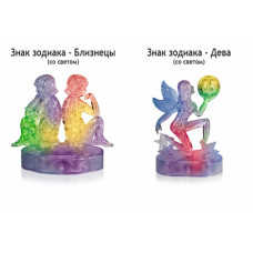 Комплект подарочный модель для сборки мужчине Близнецы, Дева