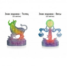 Игрушки подарочный модель для сборки для девочки Телец, Весы Игрушки подарочный модель для сборки для девочки Телец, Весы