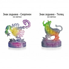 Коллекция на Новый год пазл для девочки Скорпион, Телец Коллекция на Новый год пазл для девочки Скорпион, Телец