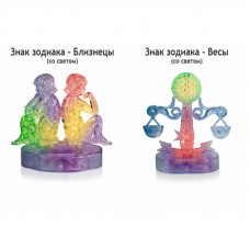 Игрушки в подарок модель для сборки коллегам Близнецы, Весы Игрушки в подарок модель для сборки коллегам Близнецы, Весы