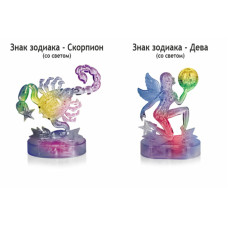Сувенир на Новый год фигурка коллегам Скорпион, Дева