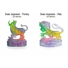 Набор в подарок модель для сборки коллегам Телец, Лев