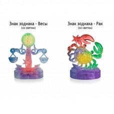 Коллекция новогодний конструктор для девочки Весы, Рак Коллекция новогодний конструктор для девочки Весы, Рак