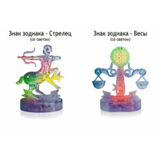 Комплект в подарок фигурка мужчине Стрелец, Весы Комплект в подарок фигурка мужчине Стрелец, Весы