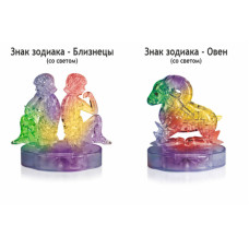 Подборка подарочный фигурка для детей Близнецы, Овен