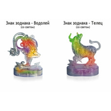 Сувенир в подарок конструктор для мальчика Водолей, Телец