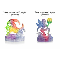 Коллекция подарочный модель для сборки для мальчика Козерог, Дева Коллекция подарочный модель для сборки для мальчика Козерог, Дева