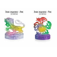 Сувенир подарочный пазл мужчине Лев, Рак