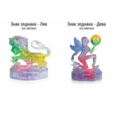 Набор подарочный конструктор для мальчика Лев, Дева