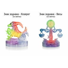 Коллекция подарочный фигурка для детей Козерог, Весы Коллекция подарочный фигурка для детей Козерог, Весы